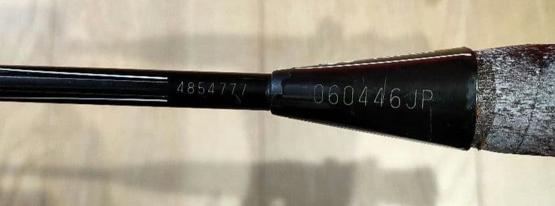 YONEX ARMORTEC 700 初期モデル