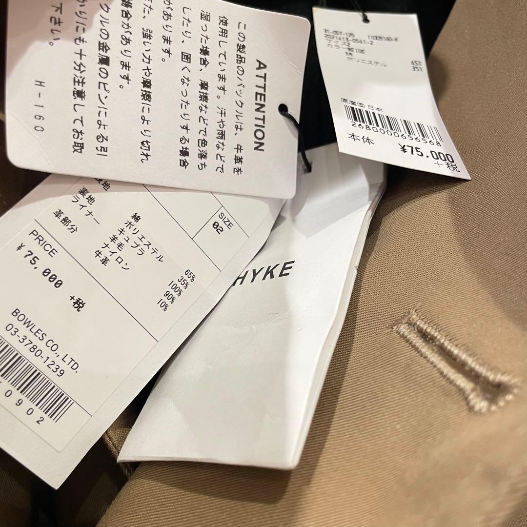 【Liza 】HYKE ハイク サイズ2 トレンチコート