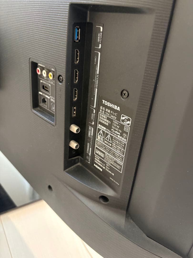 和田テレビ REGZA55液晶テレビ本体 ※ジャンク品スタンド・説明書無