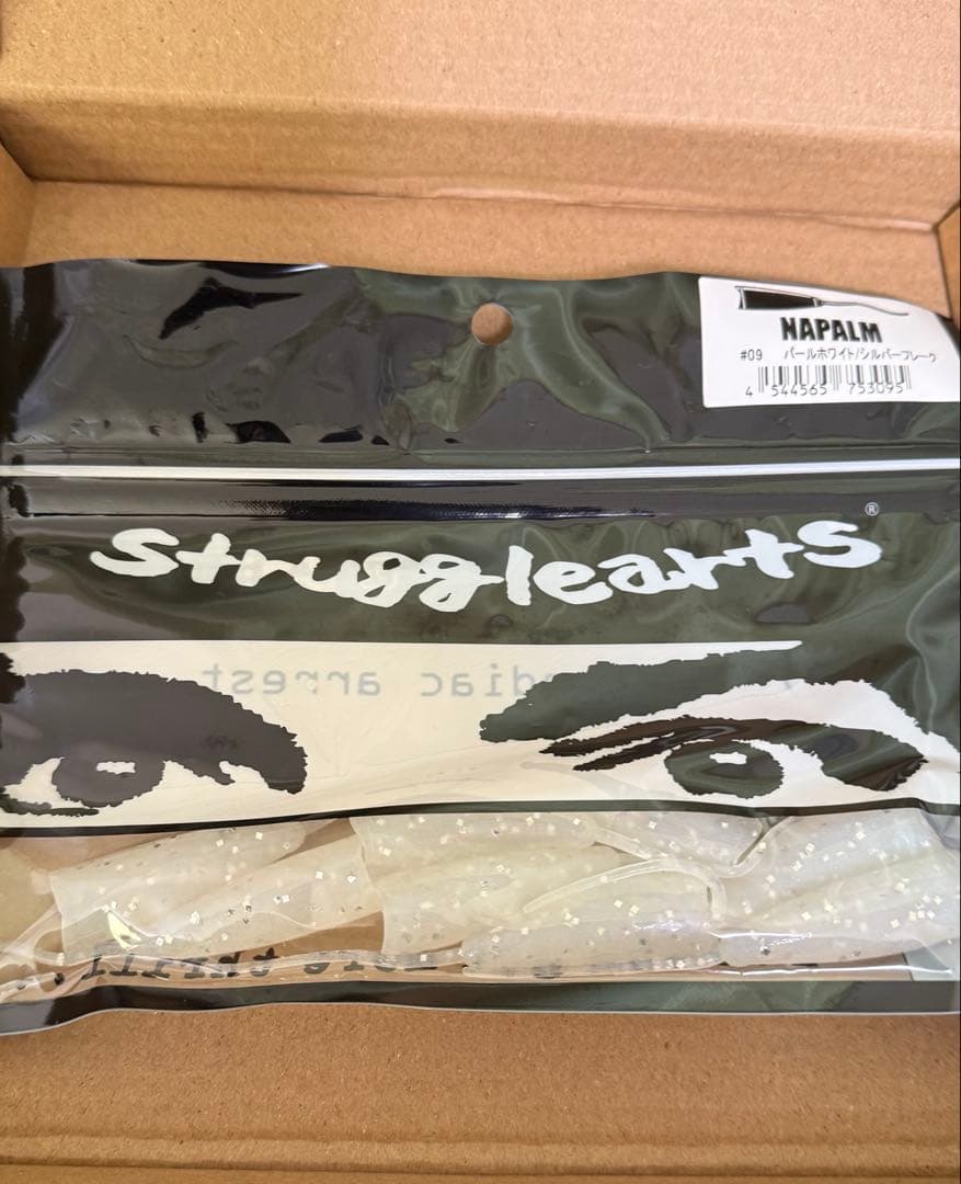 ストラッグルアーツ　ベアクロー　ナパーム未開封11パック＋おまけ　デプス