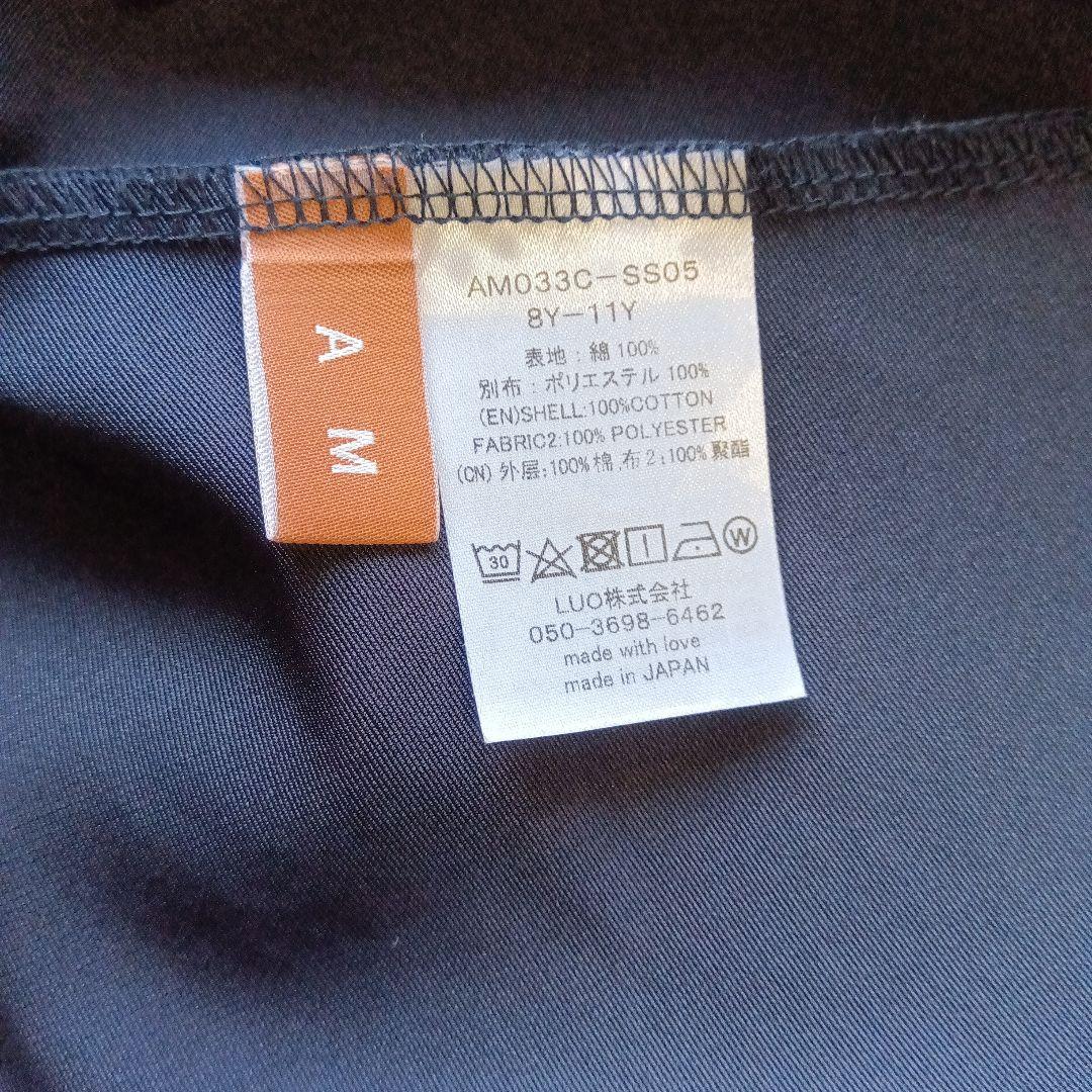 【美品】AMICA・kids 135cmネイビーセレモニーワンピース