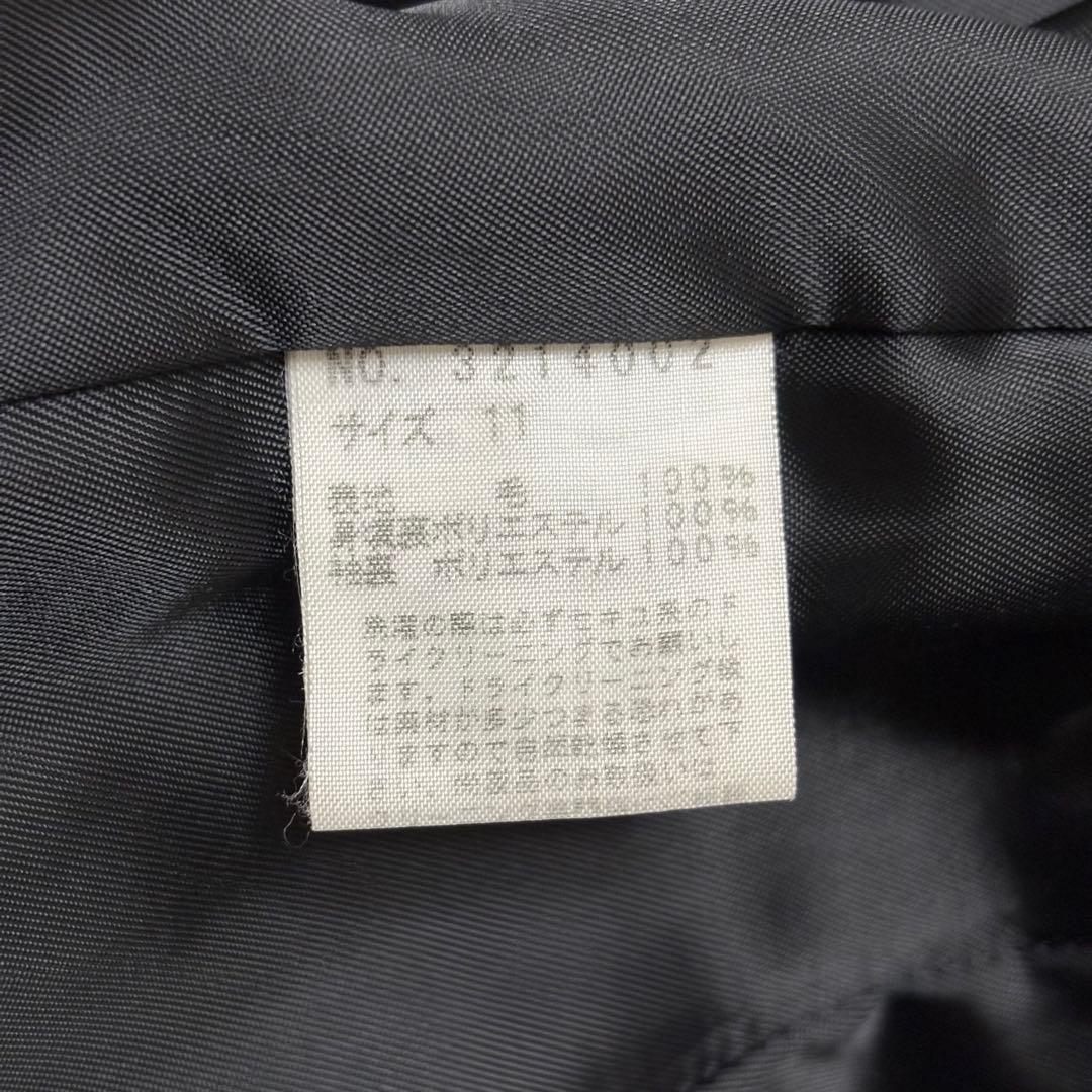 miu EASTBOY Venus イーストボーイ 紺ブレ 金ボタン 11