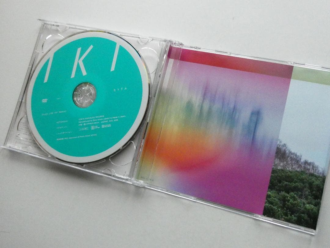 【中古美品】ヒトリエ IKI 初回限定盤