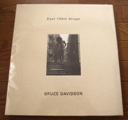 East 100th Street　Bruce Davidson