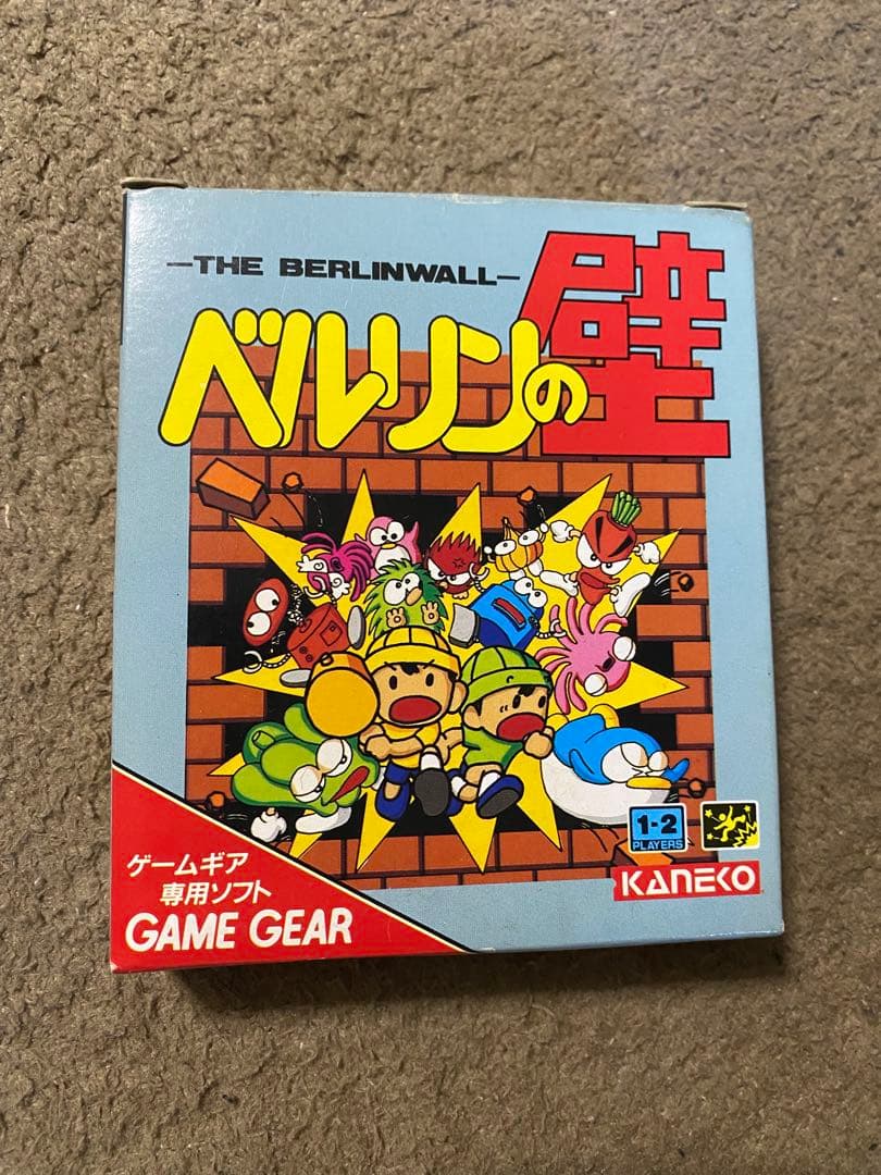 ベルリンの壁 GAME GEAR T-33017 ゲームギア