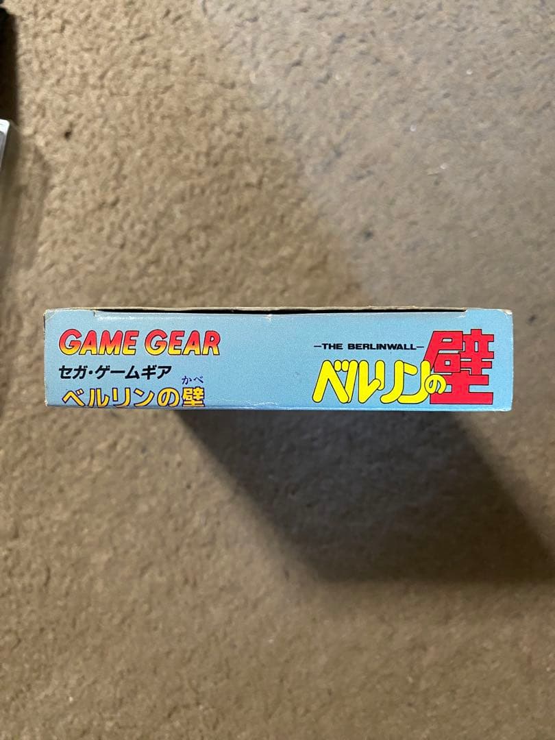 ベルリンの壁 GAME GEAR T-33017 ゲームギア