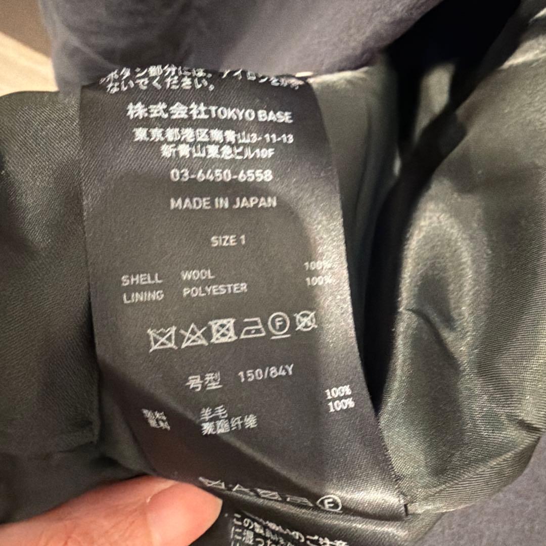 Public Tokyo オーバーヨークコート　ウール100% ほぼ新品