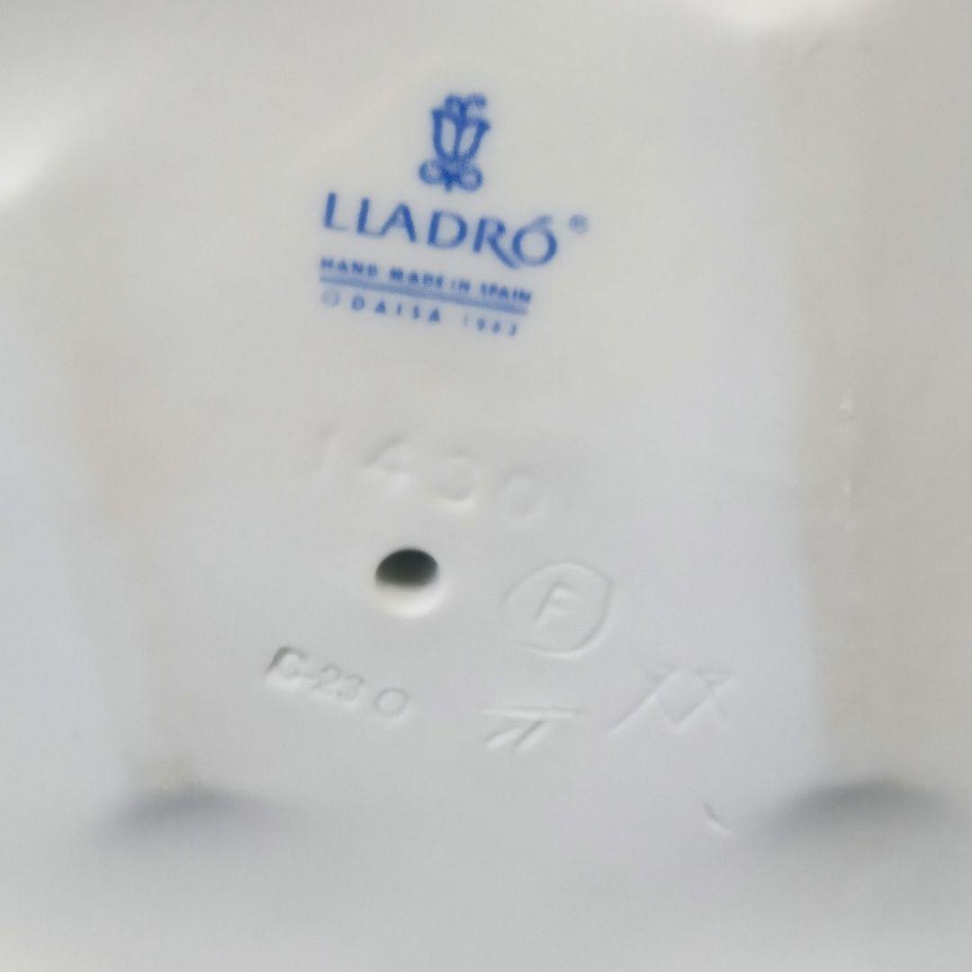 ヨシカネ リヤドロ　若い外交官　廃盤 　　高さ36・5㎝