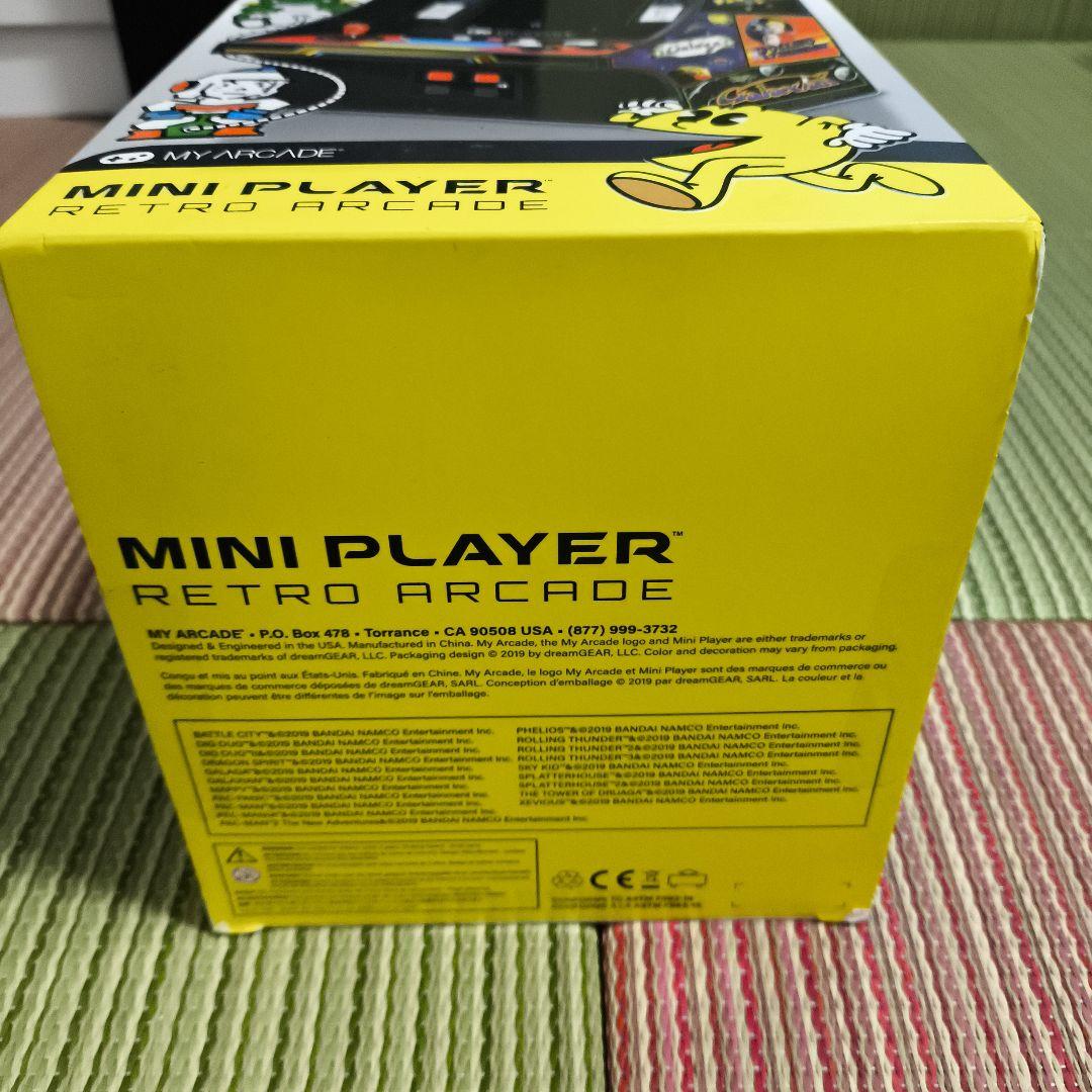 その他 MY ARCADE NAMCO MUSEUM