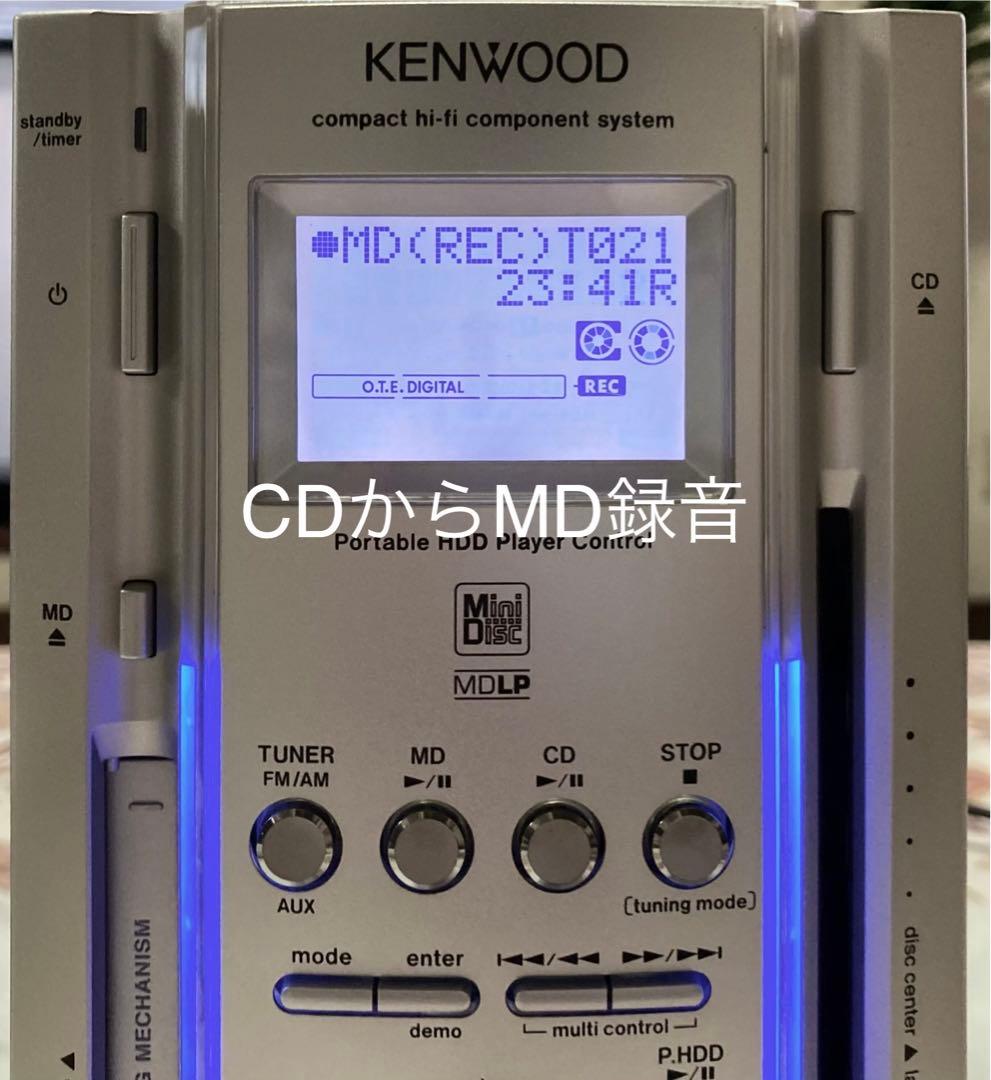 【可動品希少】ケンウッド・RD-ESA5MD　LS-ESA5・リモコン付き