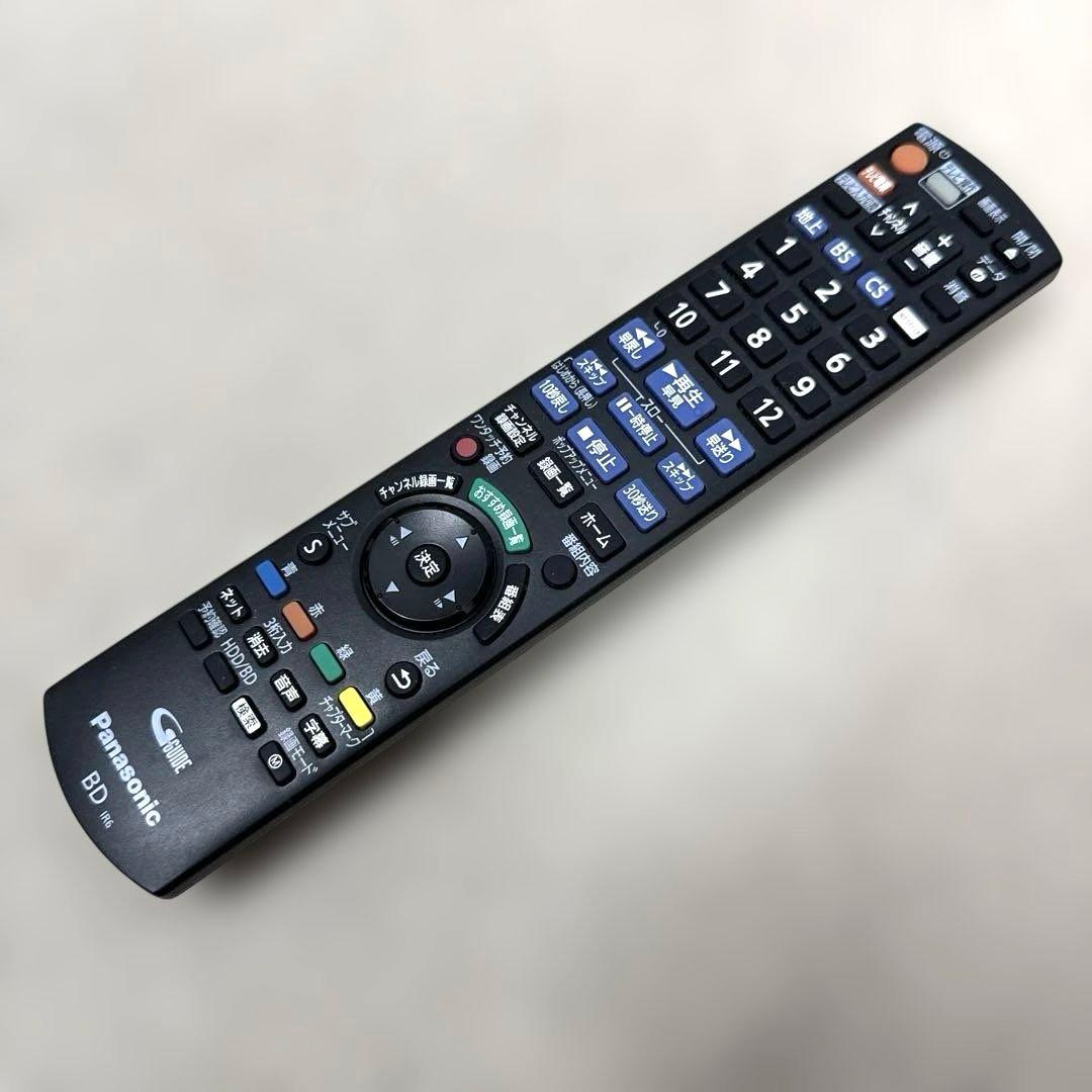 Panasonic DMR-2X302 3TBブルーレイレコーダー 2024年製