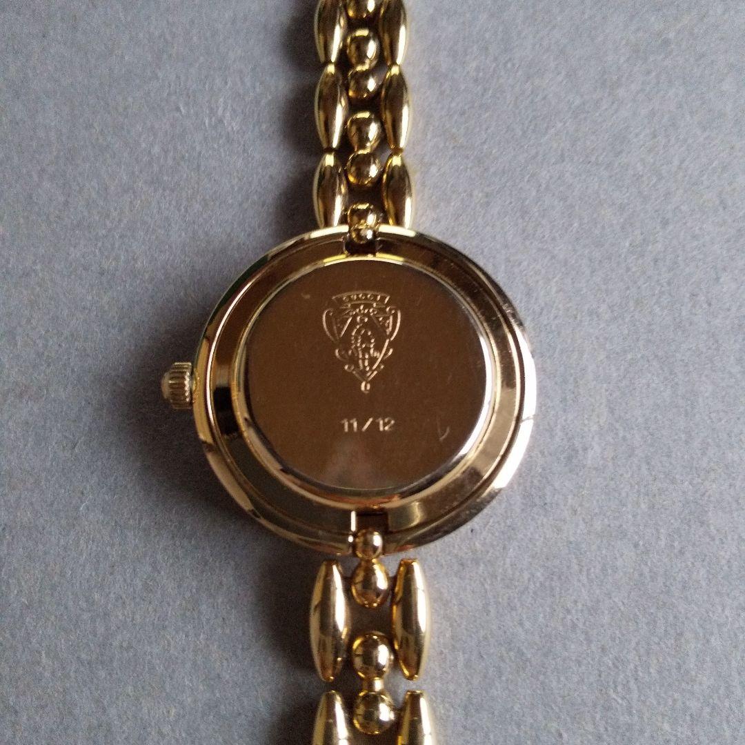 GUCCI グッチ レディース 腕時計 ゴールド チェンジベゼル