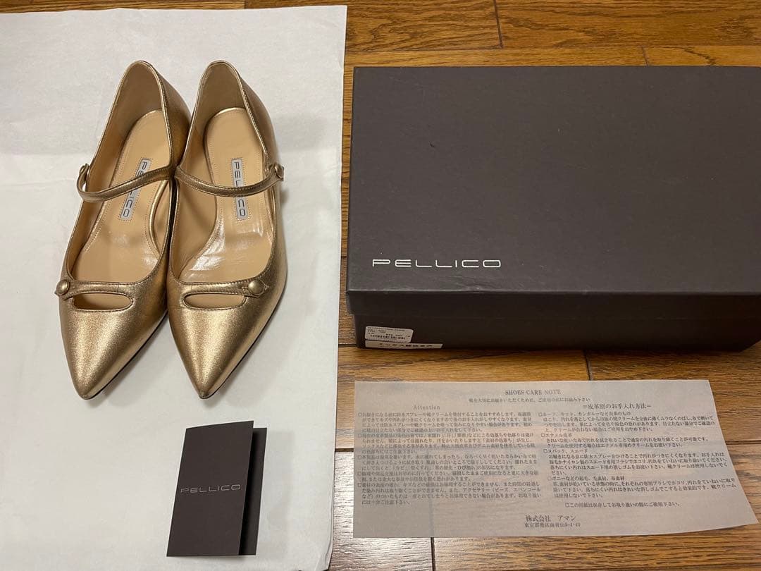 ペリーコ フラットパンプス　ゴールド　36.5