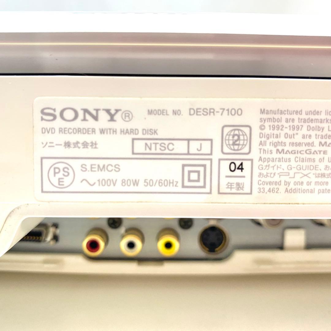 ◎SONY PSX DESR-7100 HDD/DVDレコーダー 元箱付