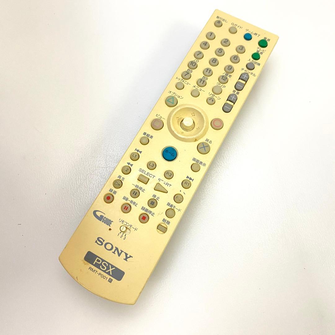 ◎SONY PSX DESR-7100 HDD/DVDレコーダー 元箱付