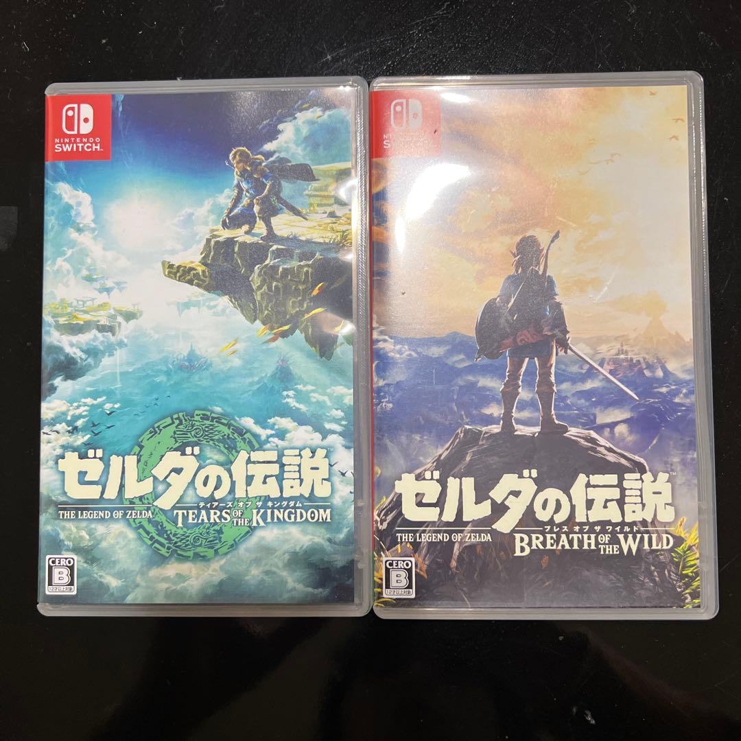 ゼルダの伝説　ティアーズオブザキングダム　ブレスオブザワイルド　2点セット