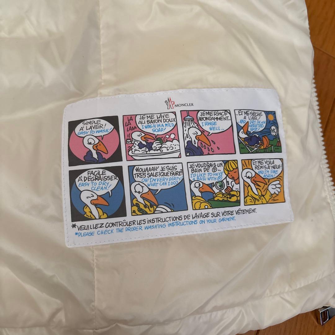 MONCLER アイボリー ダウンベスト サイズ2