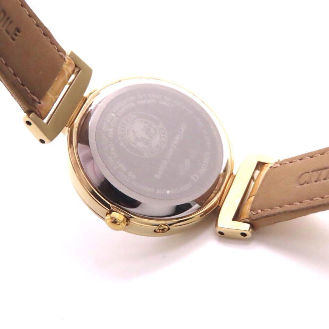 極美品 EC1115 08A クロスシー 電波ソーラー シチズン 時計 ゴールド