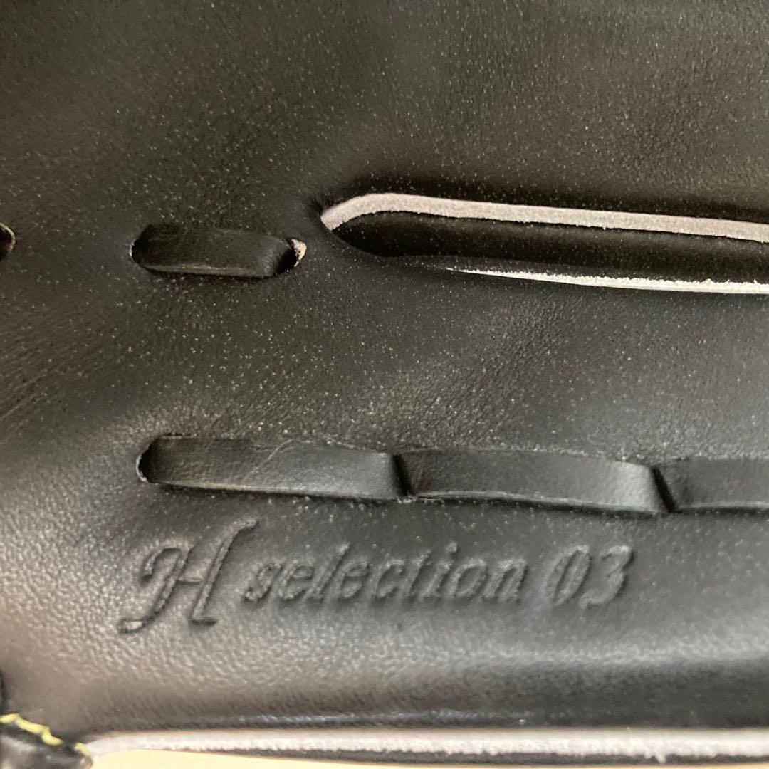 未使用品ミズノ グローバルエリートRG 少年軟式オールラウンド用グローブ