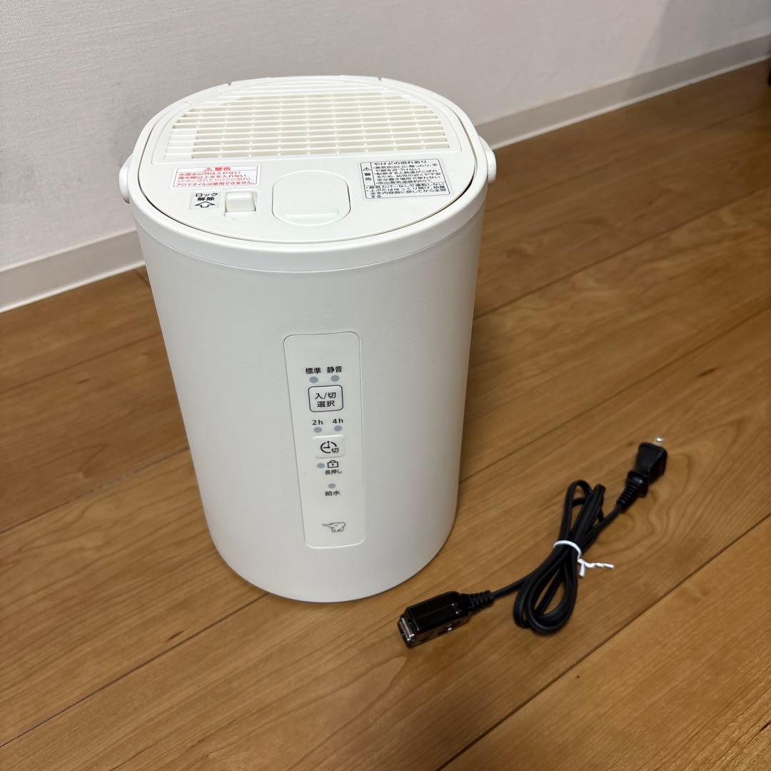 象印　EE-MB20-WA 加湿器 オフホワイト