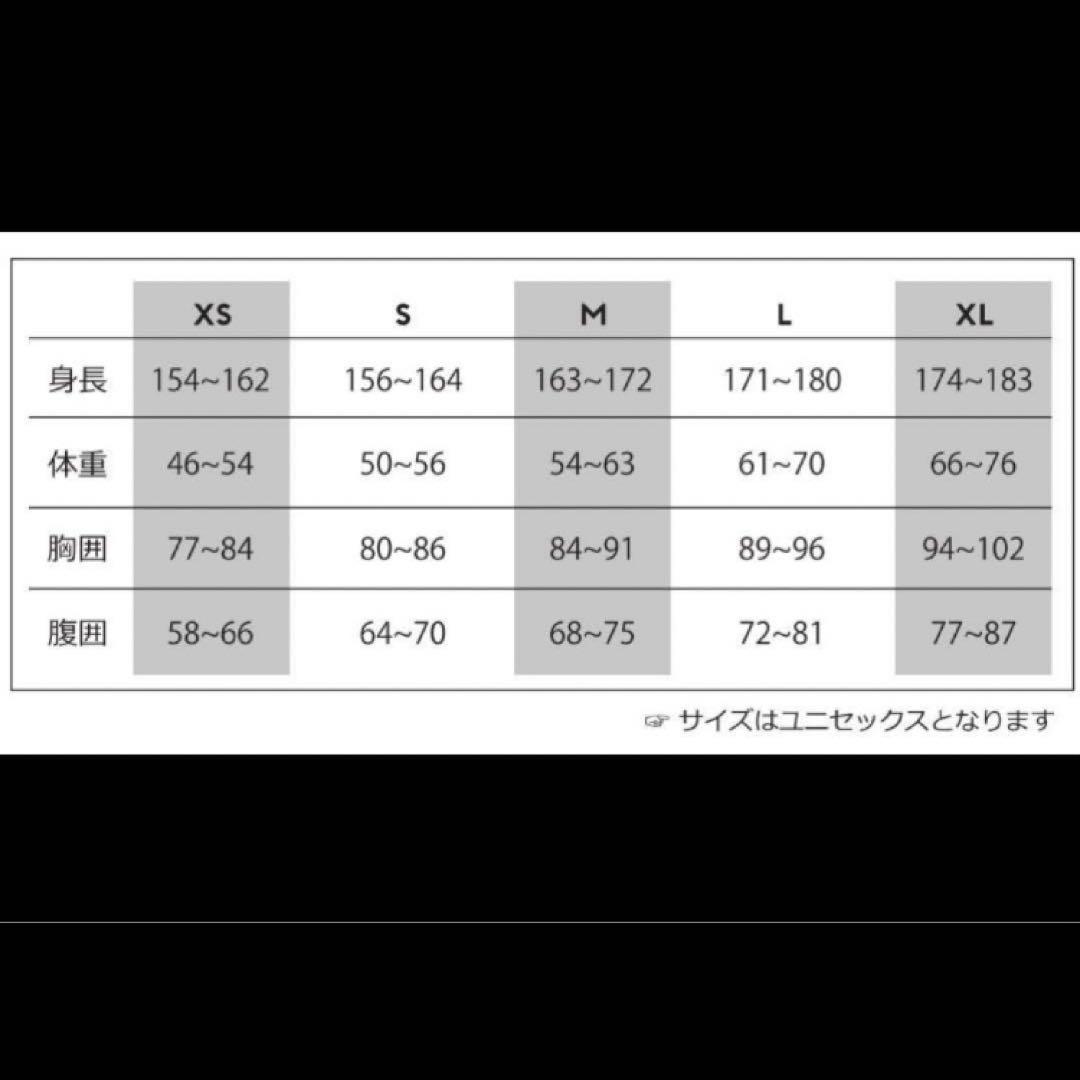 アイデンティファイ　タッパー　1mm　XL ウエット　aidentify
