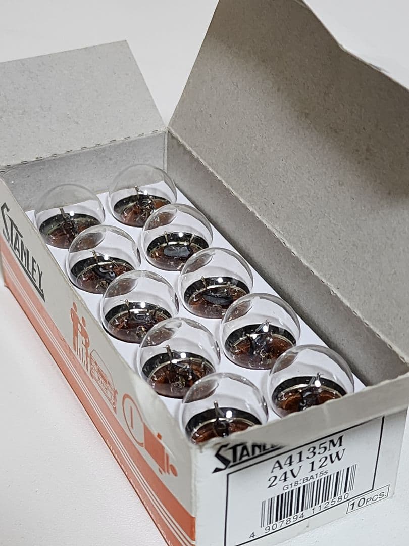 STANLEY 自動車用バルブ 新品未使用 12V/24V まとめ売り