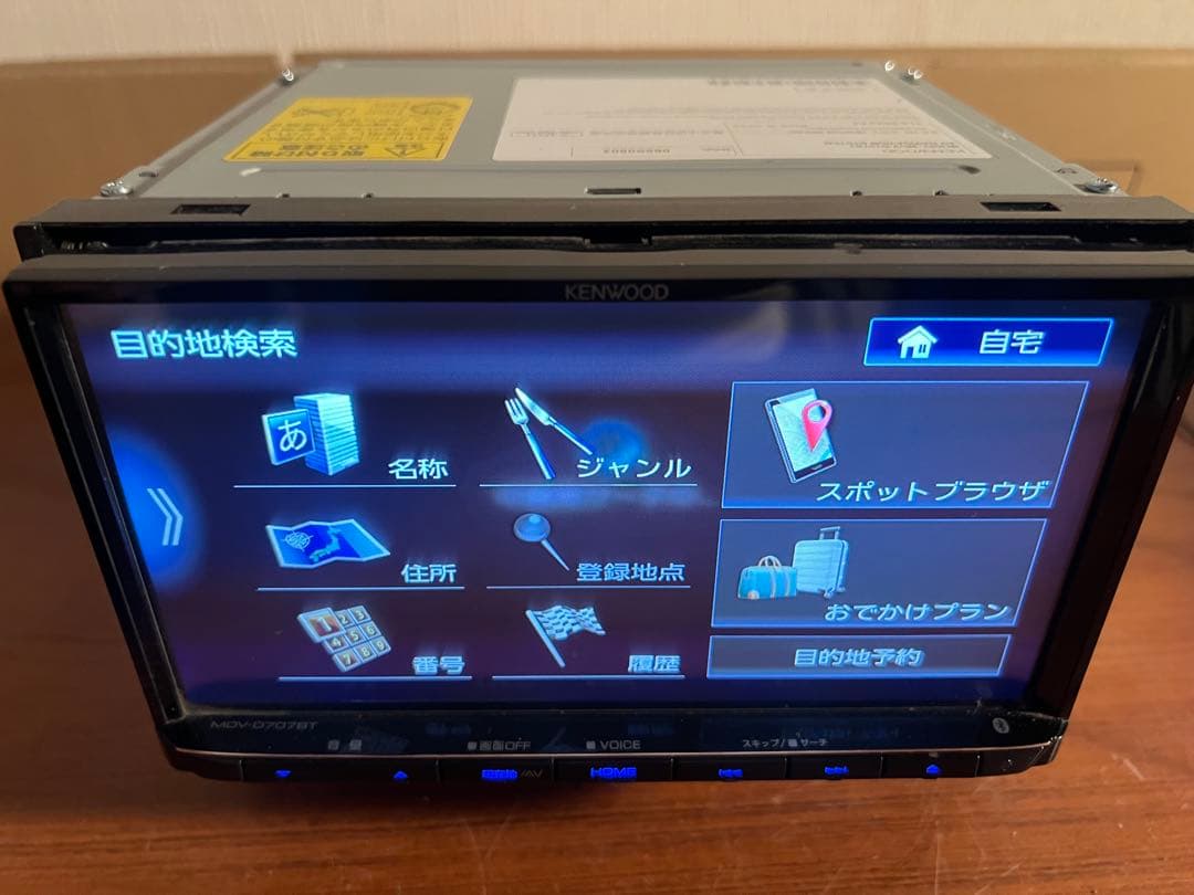 カーナビ MDV-D707BT Kenwood