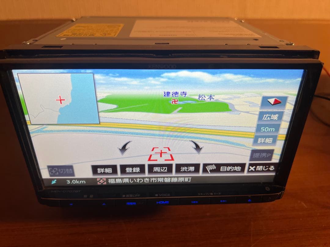 カーナビ MDV-D707BT Kenwood