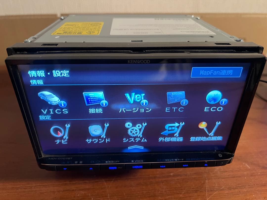 カーナビ MDV-D707BT Kenwood