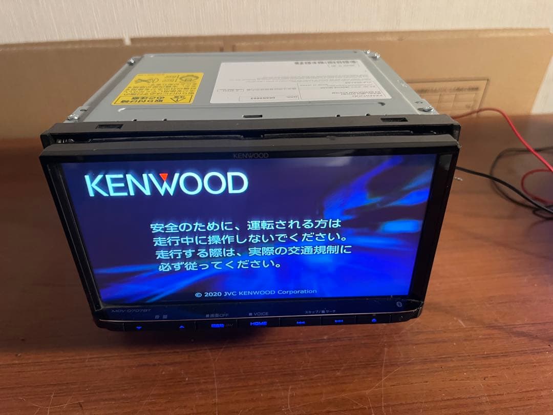 カーナビ MDV-D707BT Kenwood