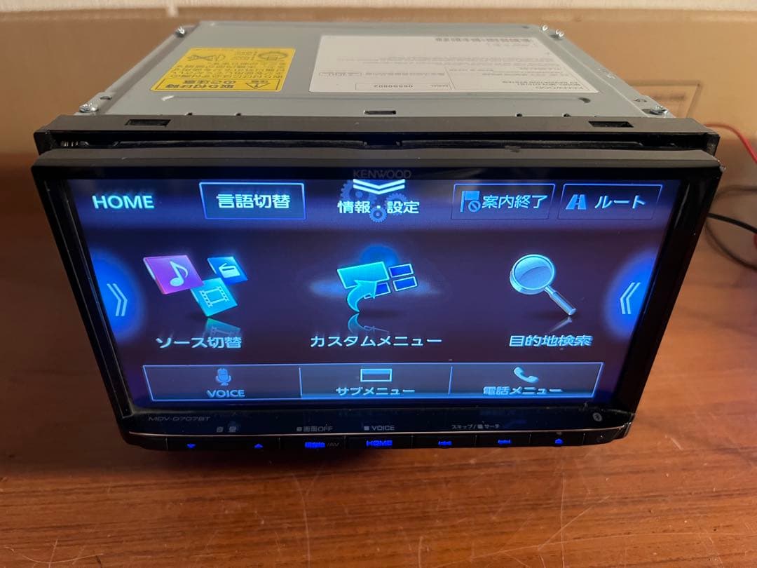 カーナビ MDV-D707BT Kenwood