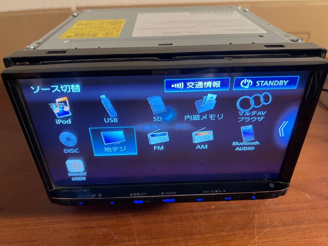 カーナビ MDV-D707BT Kenwood