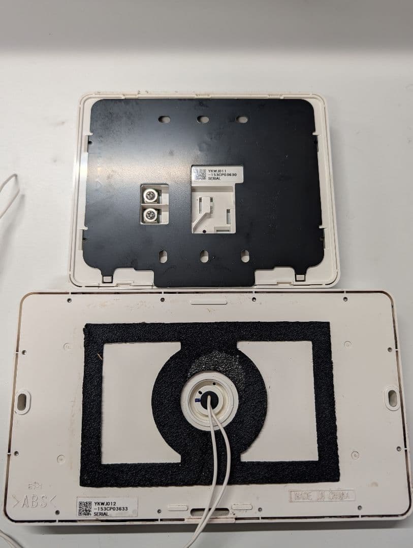 ダイキン　エコキュートリモコンセット　BRC030B11 BRC030B12