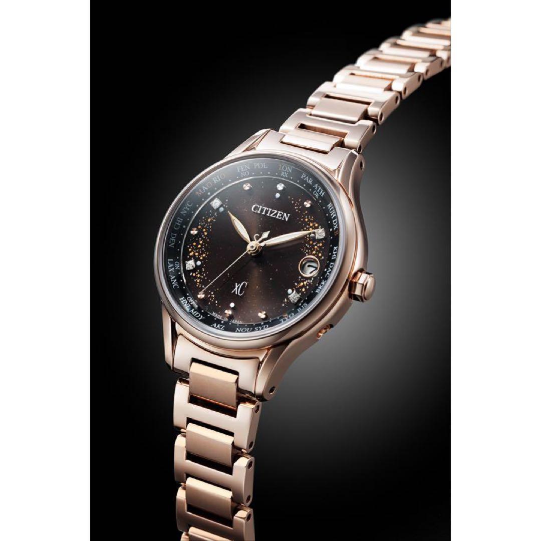 【SALE】シチズン xc クロスシー 電波時計 YOAKE 限定1500本