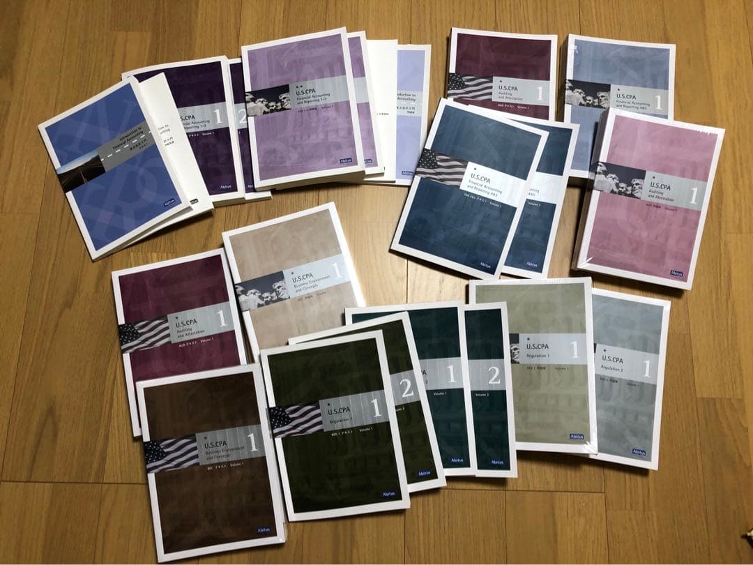 USCPA テキスト フルセット 未使用