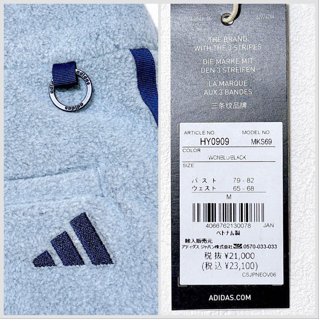 【新品】adidas アディダス　ゴルフウェア　セットアップ　レディースM 青