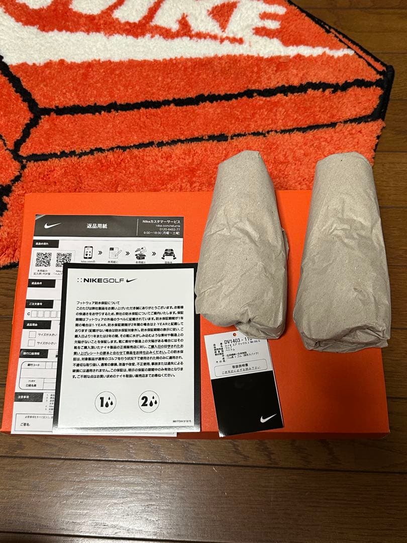 シューズ(男性用) Nike Air Max 1 Golf \"Panda\"