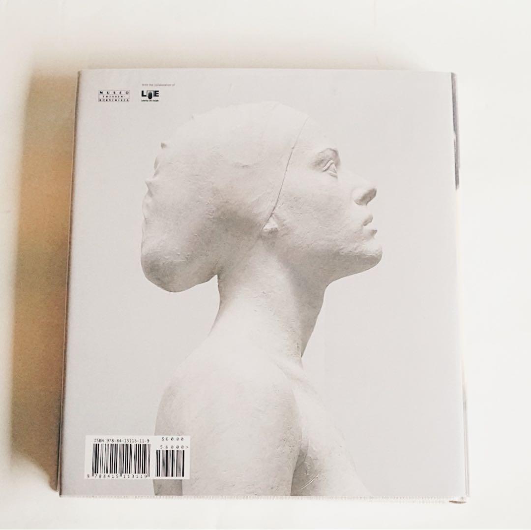 【美品】アントニオ・ロペス・ガルシア 画集