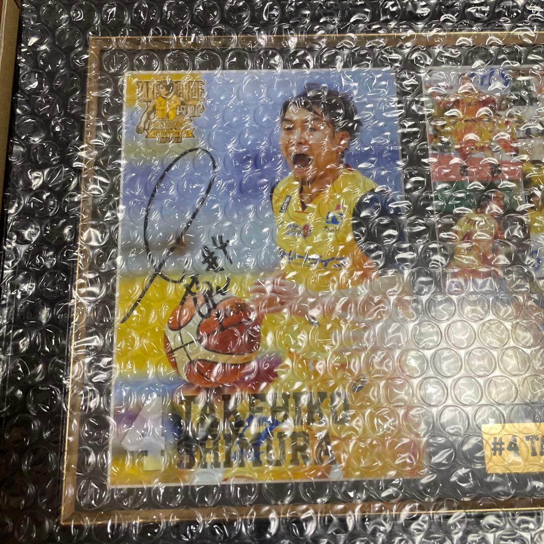 仙台89ers 志村雄彦　引退記念