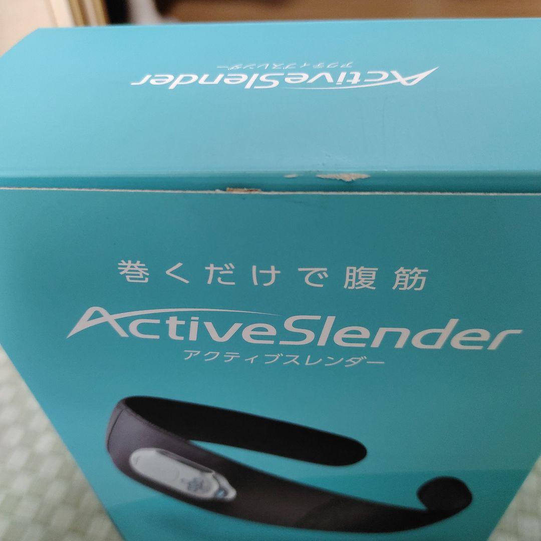 ゆうちゃん　アクティブスレンダー 専用パッド5枚セット付