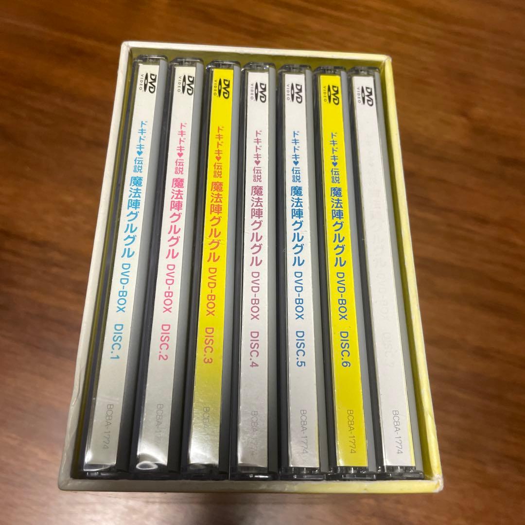 ドキドキ伝説魔法陣グルグル DVD BOX【７枚組】
