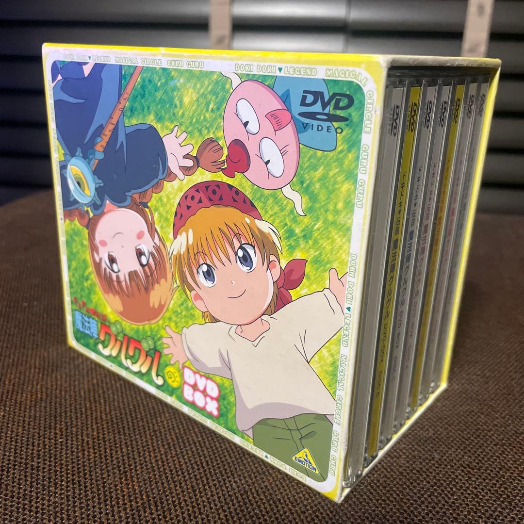 ドキドキ伝説魔法陣グルグル DVD BOX【７枚組】