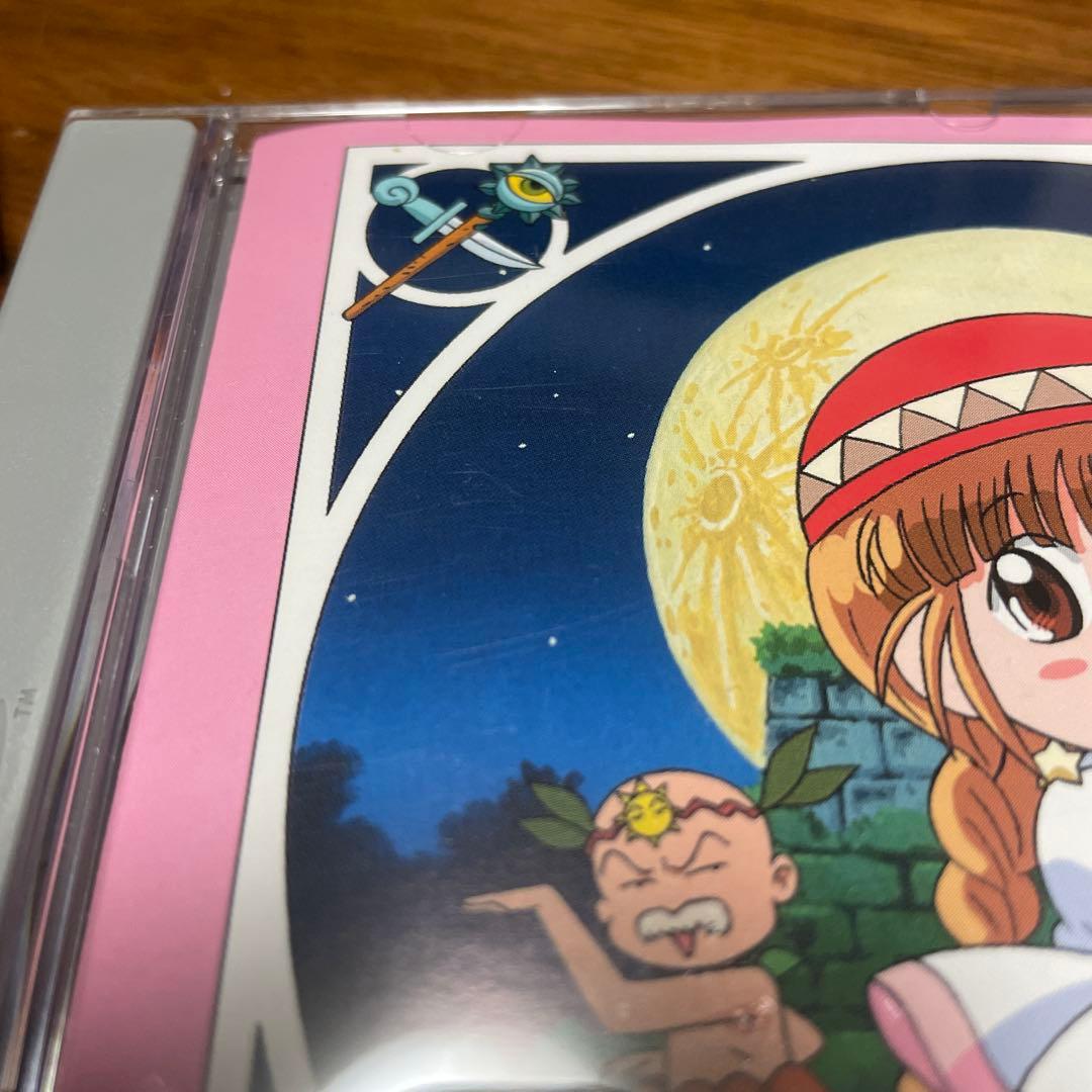 ドキドキ伝説魔法陣グルグル DVD BOX【７枚組】