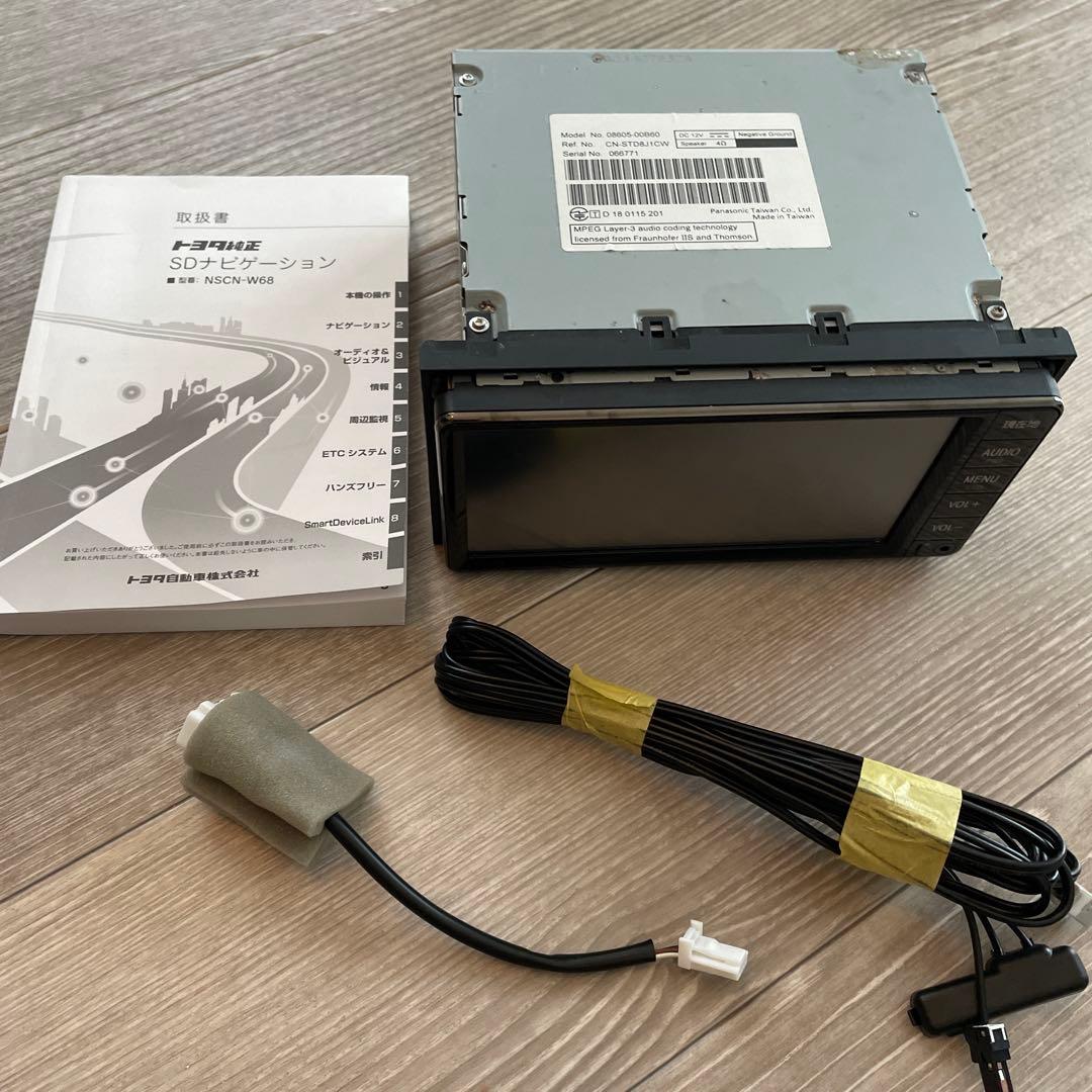 トヨタ NSCN-W68 カーナビ 本体