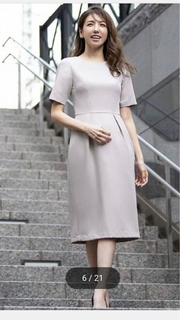 Flolia スーツノーカラージャケット&ワンピースセットアップ　Mサイズ