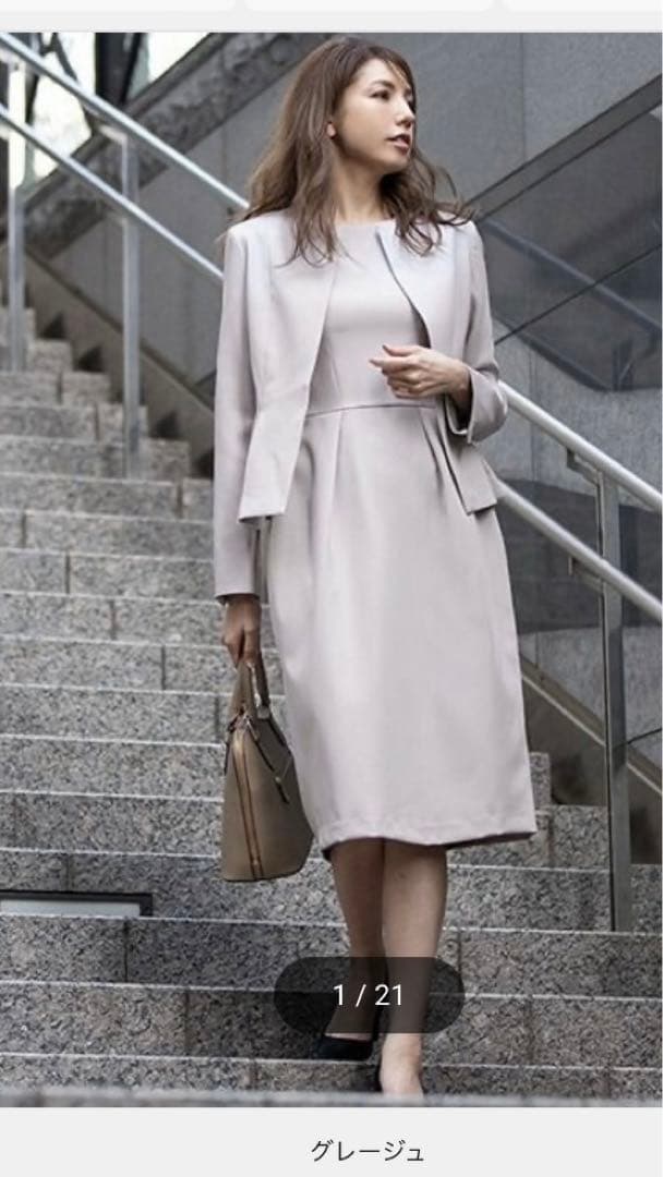 Flolia スーツノーカラージャケット&ワンピースセットアップ　Mサイズ