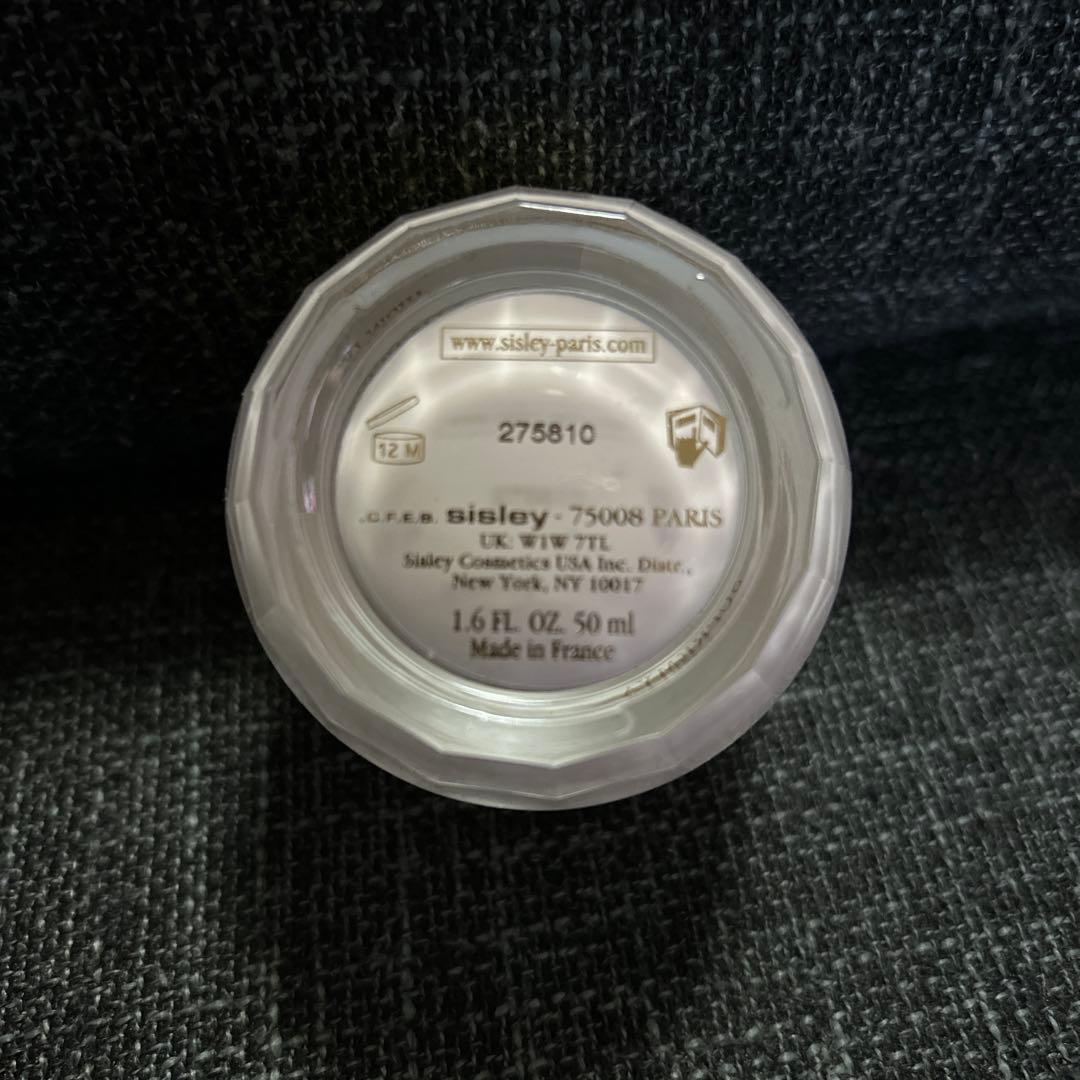 SISLEYスプレミア ラニュイバームN 50ml ⭐︎年始限定値引き&サンプル付