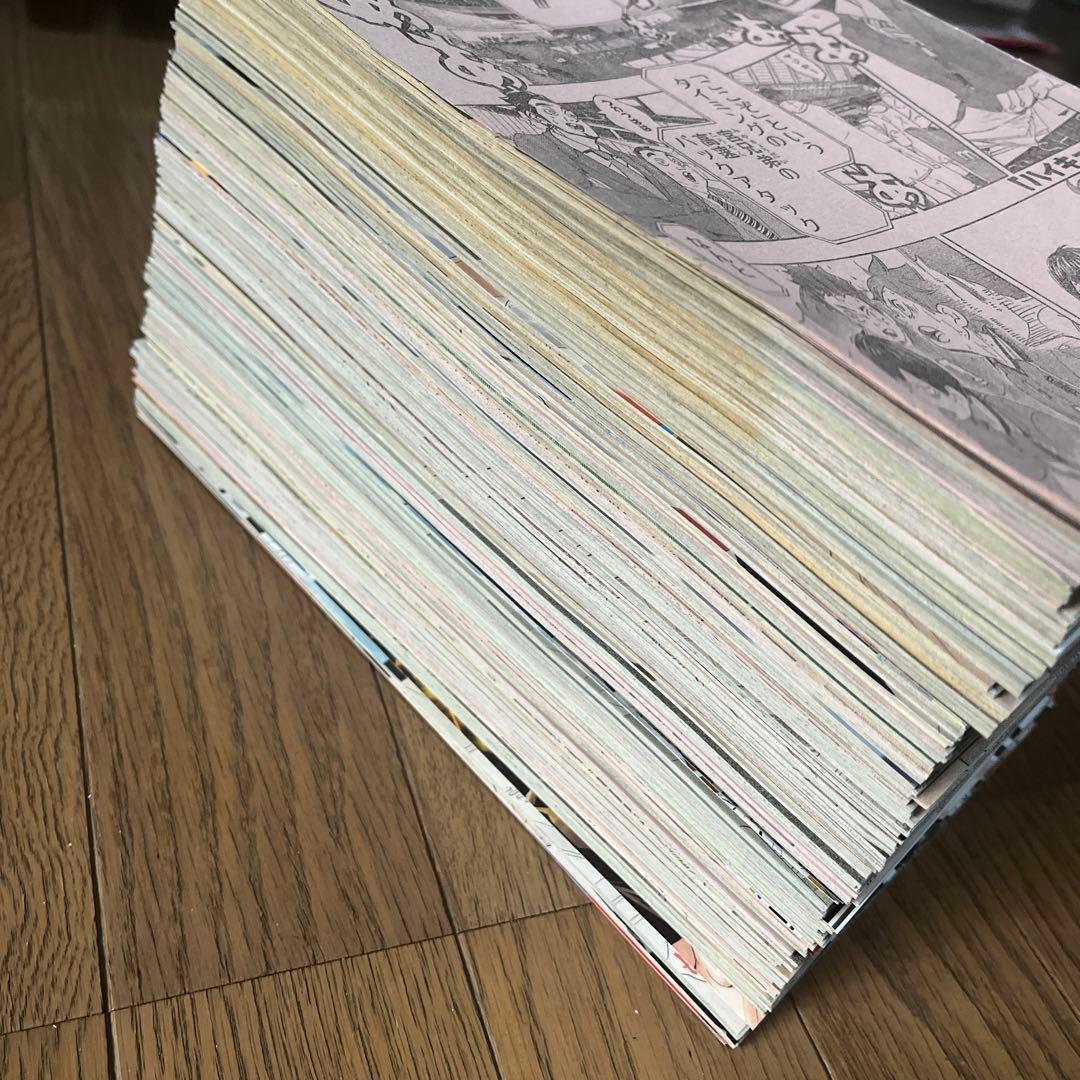 【切り抜き】　ハイキュー‼︎