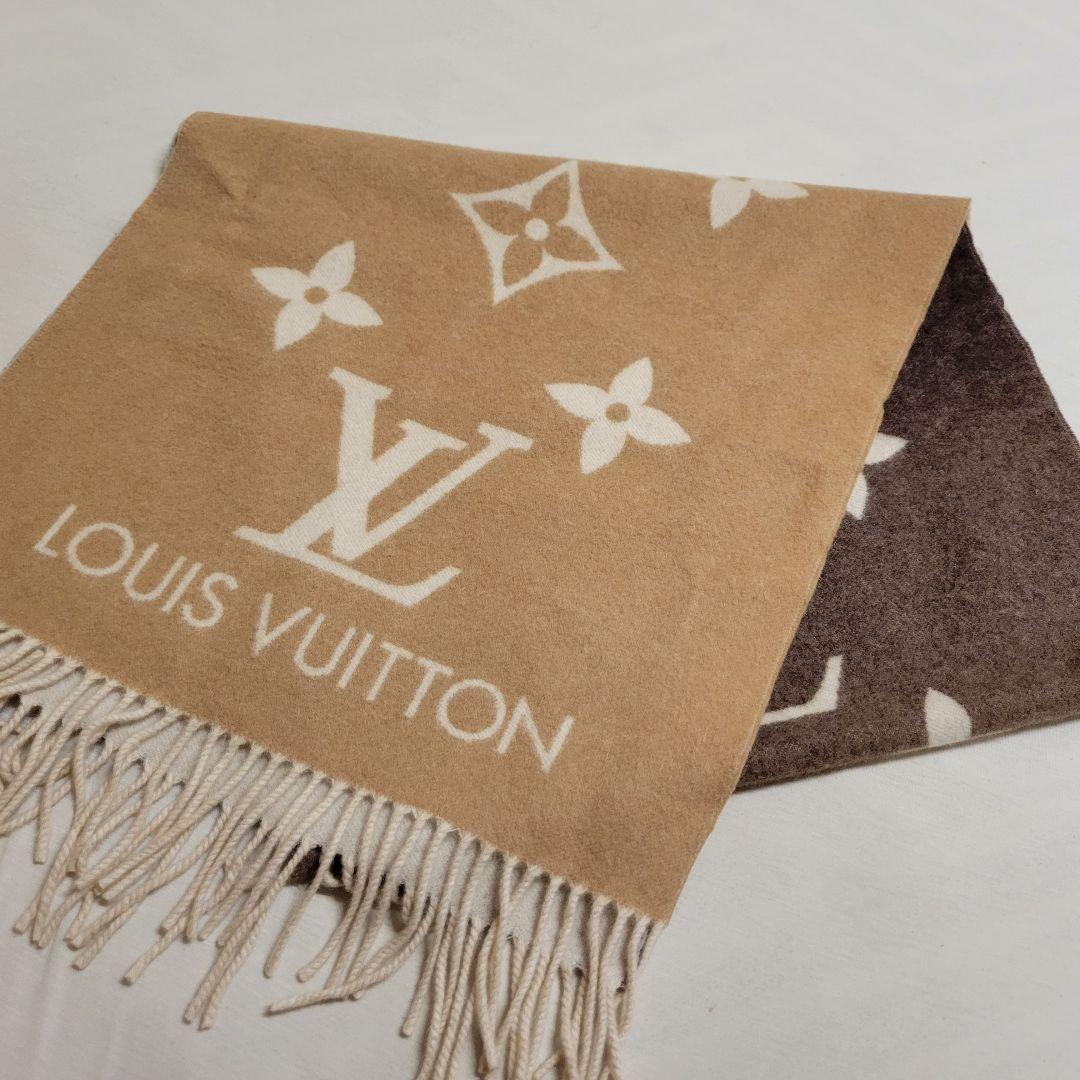 Louis Vuitton レイキャビック マフラー
