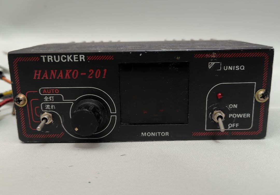 C-032【ジャンク品】UNISQ HANAKO-201 アンプ マーカーリレー